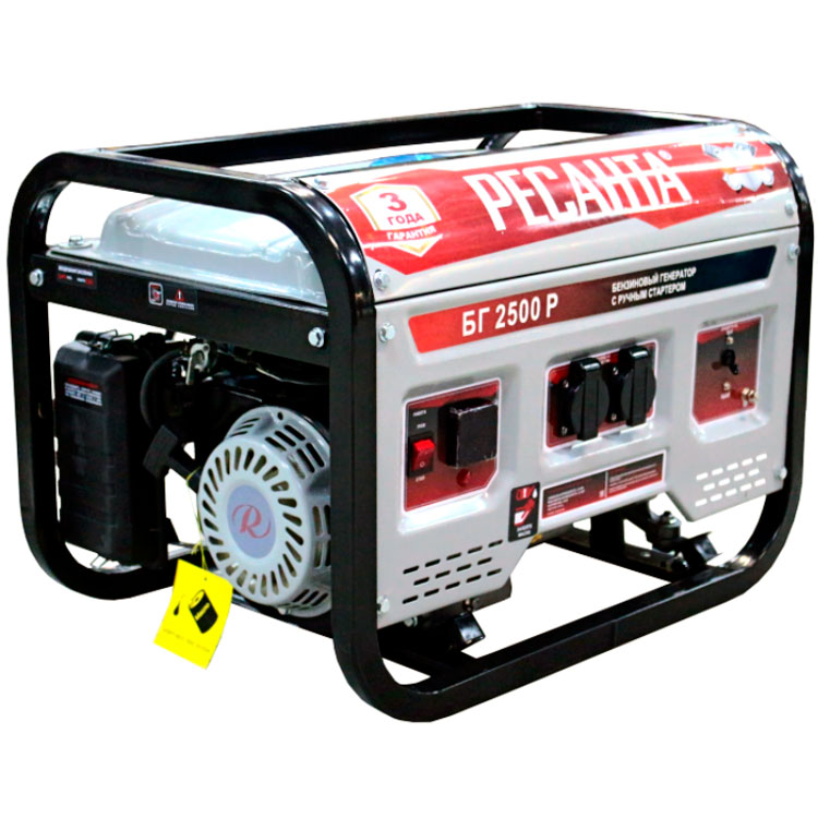 Электрогенератор БГ 2500 Р Ресанта
